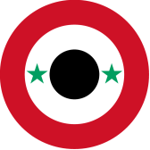 United Arab Republic - Egypt/Syria