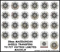 Macedonian Shield Transfers 4