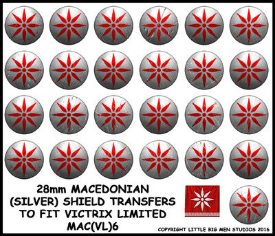 Macedonian Shield Transfers 6