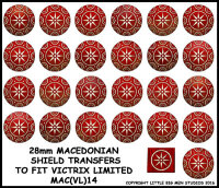 Macedonian Shield Transfers 14