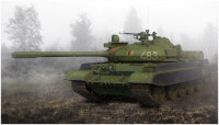 15mm Soviet T-55 / T55AM2 (x1)