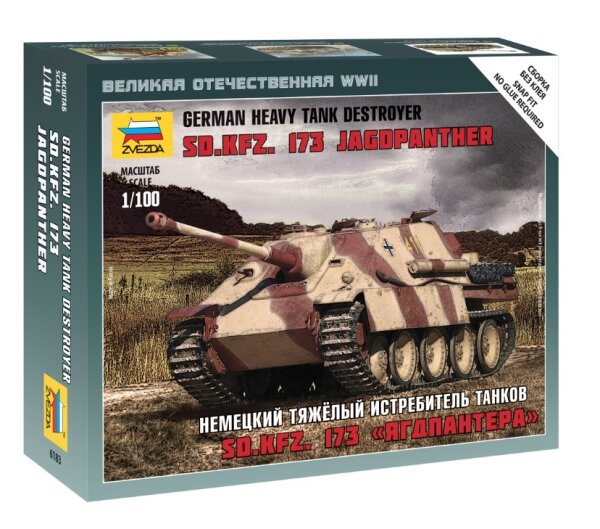 15mm German Heavy Tank Destroyer Jagdpanther