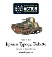 Japanese Type 94 Tankette