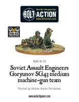 Soviet Assault Engineers SG43 MMG Team