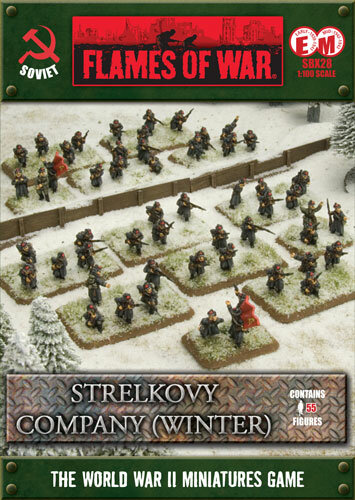Strelkovy Company (Winter)