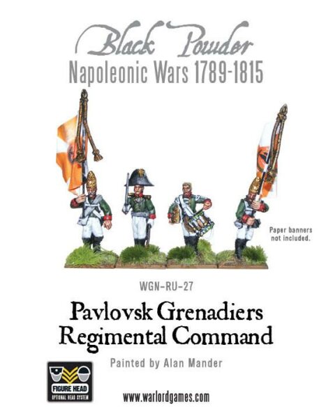 Pavlovsk Grenadiers Regimental Command