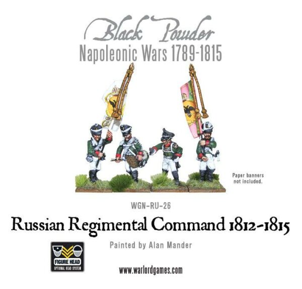 Russian Infantry 1812-1815 Box Set Command