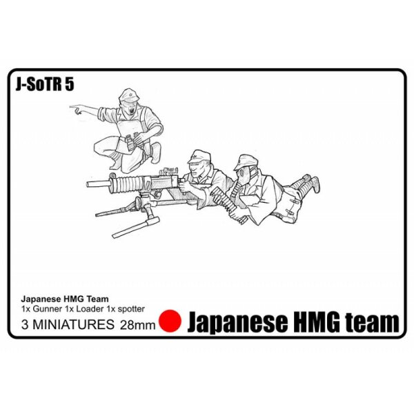 Secrets of the Third Reich: Japanese HMG Team