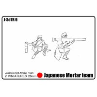 Japanese Anti-Armour Team