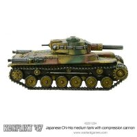 Konflikt 47: Chi-Ha Medium Tank with Compression Turret