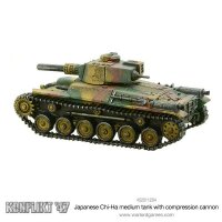 Konflikt 47: Chi-Ha Medium Tank with Compression Turret