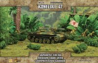 Konflikt 47: Chi-Ha Medium Tank with Compression Turret