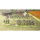 Holy Roman Empire: Imperial Skirmish Set - Upgrade