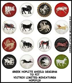 Greek Hoplite Shield Designs 3