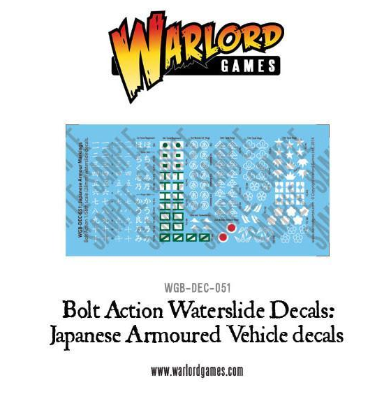 Japanese Tank Markings Decal Sheet