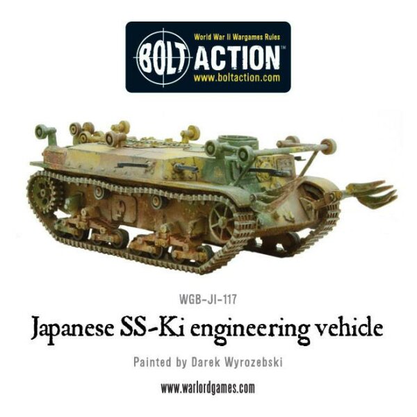 SS-Ki Engineering Vehicle