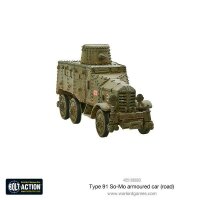 Type 91 So-Mo Armoured Car (Road)