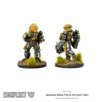 Konflikt `47: Japanese Battle Frame Anti-tank Team