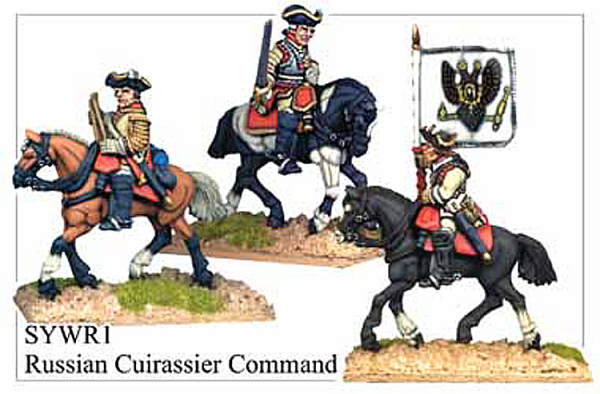 Russian Cuirassier Command