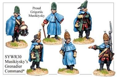 Musikiyskys Grenadier Command