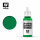 Vallejo: Model Colour - 70.942 Light Green (MC075)