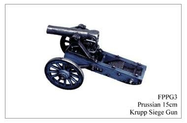 Prussian 15cm Krupp Siege Gun
