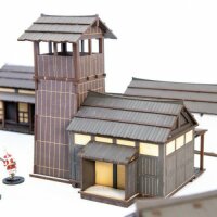 Shogunate Japan: Yamashiro Fort