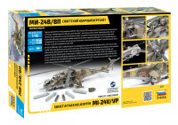 1/48 Soviet Attack Helicopter MI-24 V/VP