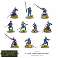 Warlords of Erehwon: Samurai Warrior Women - Armoured...