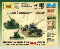 1/72 Soviet 37-mm Anti-Aircraft Gun 61-K with Crew