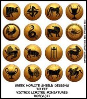 Greek Hoplite Shield Designs 11