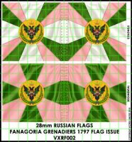 28mm Russian Flags: Fanagoria Grenadiers 1797 Flag Issue