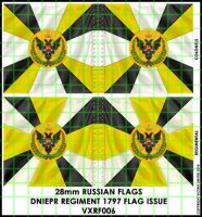 28mm Russian Flags: Dniepr Regiment 1797 Flag Issue
