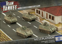 M113 Platoon (Israeli)