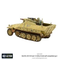 SdKfz 251/9 Ausf. D (Stummel) Half-Track