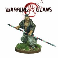 Warring Clans: Banzuinn Chobei