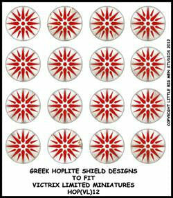 Greek Hoplite Shield Designs 12