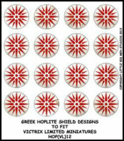 Greek Hoplite Shield Designs 12