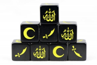 SAGA: Dice - Islamic Factions (Mutatawwi´a, Moors,...