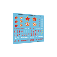 Konflikt `47: Soviet Bloc Kazak Light Walker