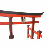 Torii