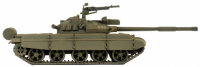 T-62M Tank Company