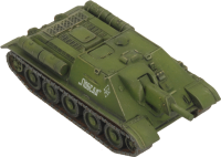 SU-122 Medium SP Battery (MW)