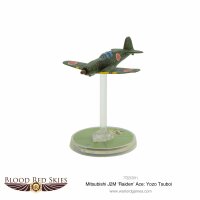 Blood Red Skies: Mitsubishi J2M `Raiden´ Ace: Yozo Tsuboi