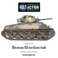 Sherman III Medium Tank