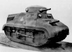 1/100 Trubia-Naval Tank (x1)