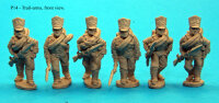 Six Figure Pack with Trail Arms Poses (Prussians)
