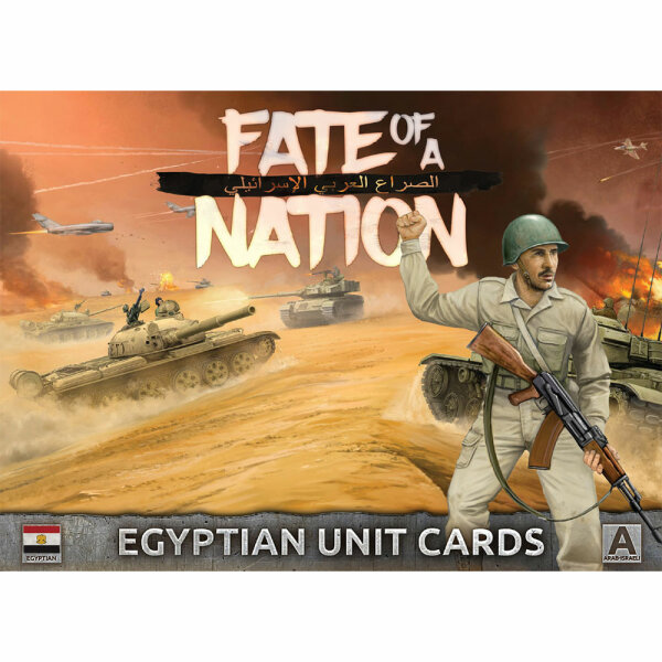 Fate of a Nation: Unit Cards - Egyptian Forces in the Middle East