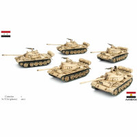 T-54 Tank Company (Egyptian/Syrian)
