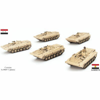BMP-1 Company (Egyptian/Syrian)